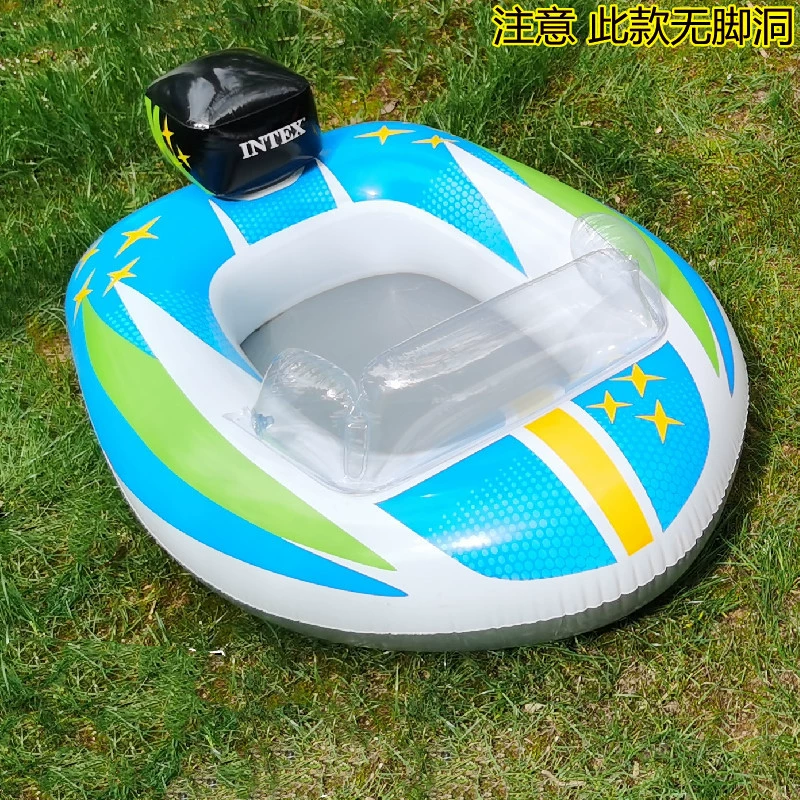 INTEX Надувной круг для плавания для мальчиков, мультипликационный самолёт
