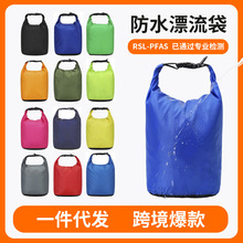 �羳���R�d�����\�ӑ���ɳ����ˮ����y�ۯB�ռ{��ӾˮͰ��Ư����