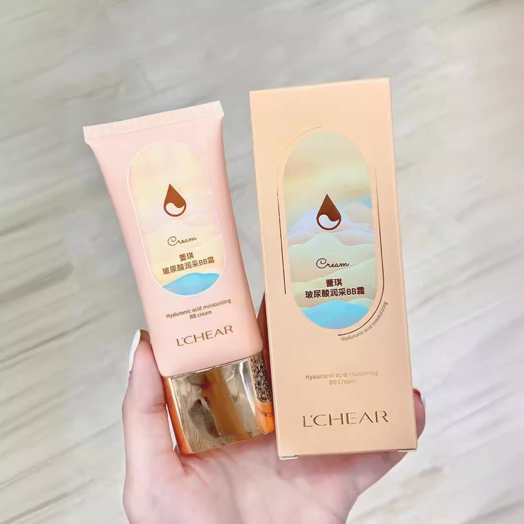 레이키 히알루론산 보습 비비크림【01#아이보리 화이트]