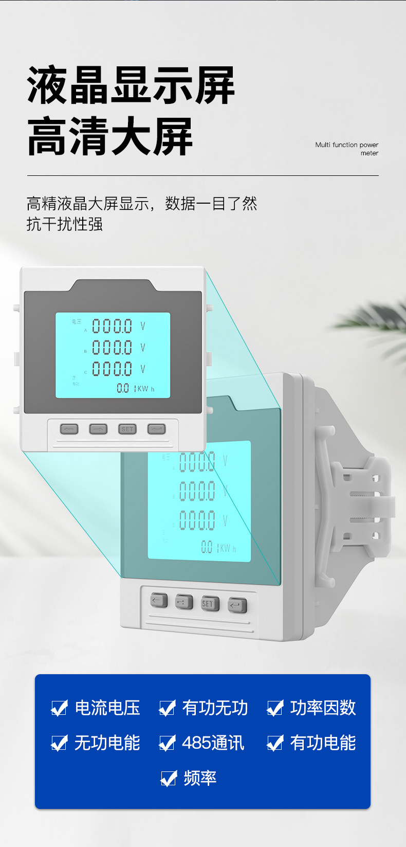 详情_05.jpg
