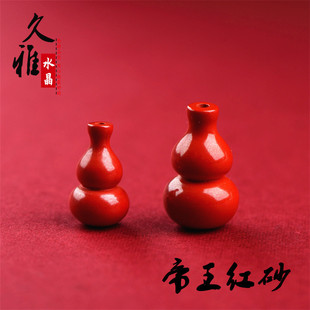 ����ˮ�� ԭ�V����ɰ���J �r����논tɫ��ɰ�����̼�  �S��ֱ�N