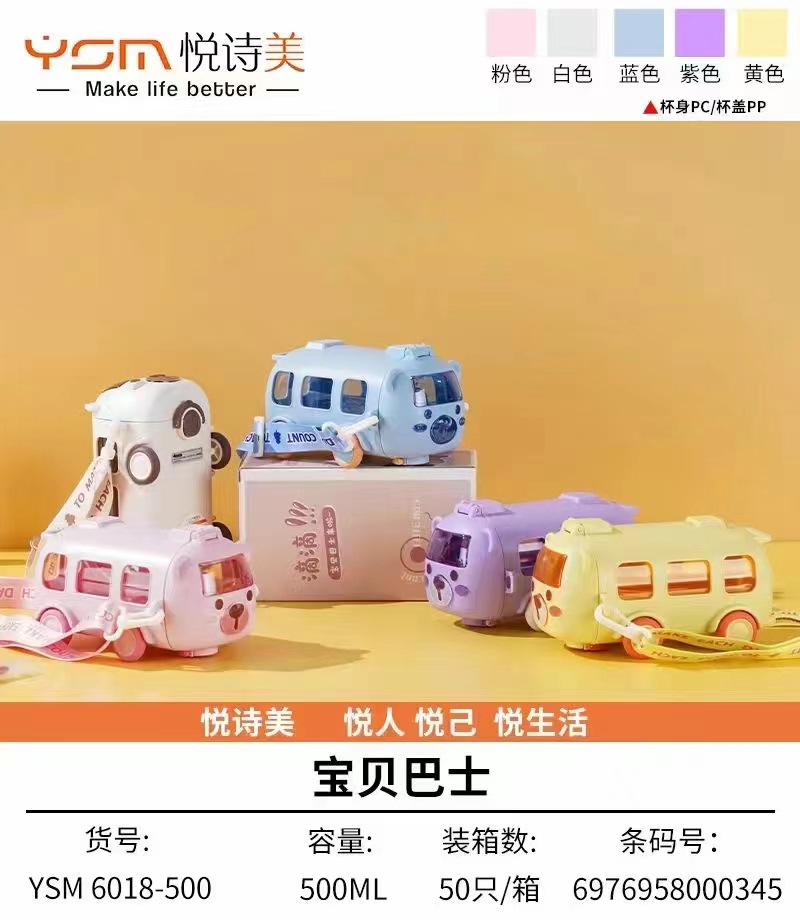 343a306b46c0774d8bc8d3249975df