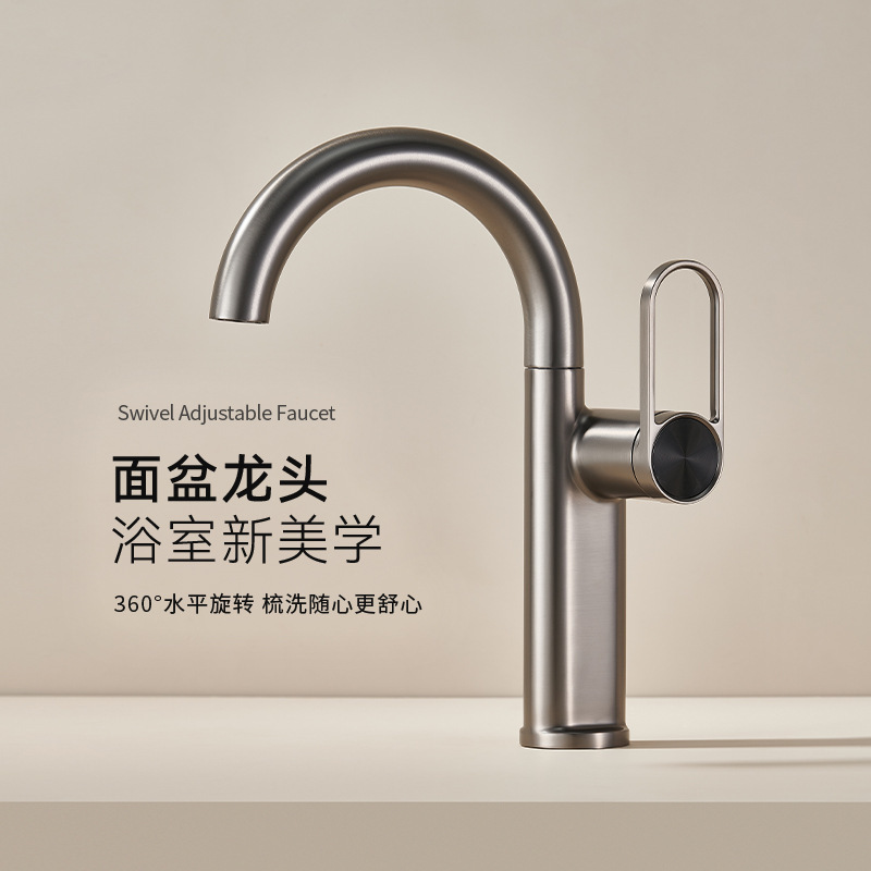 Kitchen Sink Faucet with Side Opening for Hot and Cold Water, Two-In-One Swivel Faucet for Washbasin