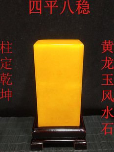 �S�����SϞʯ���]�^�pʯ�^�Lˮ��ʯ�Sɫ��ʯԭʯ���P�ҾӔ[��