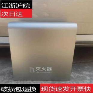 Arc Stainless Steel Silver brushed Thickened Fire Extinguisher Box 5kg 2 Pack Shopping Mall Exhibition Storage Box