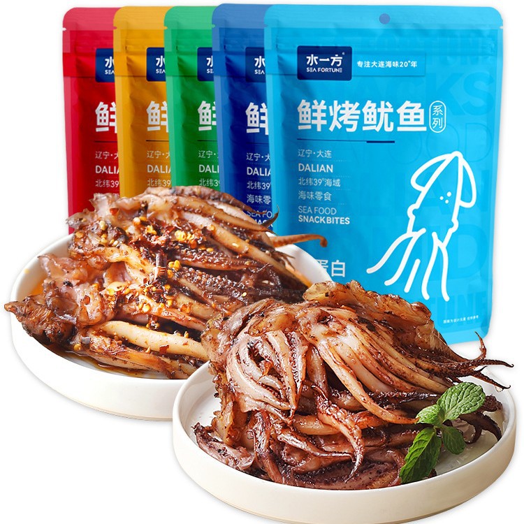 水一方现烤鱿鱼须大连特产原味鱿鱼头碳烤川麻铁板鱿鱼丝海鲜零食