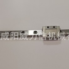 WLX 9A�͸ߜز��P䓻��K�ޕr����ֱ����܉ ֱ������܉�߄��Ը�ؓ