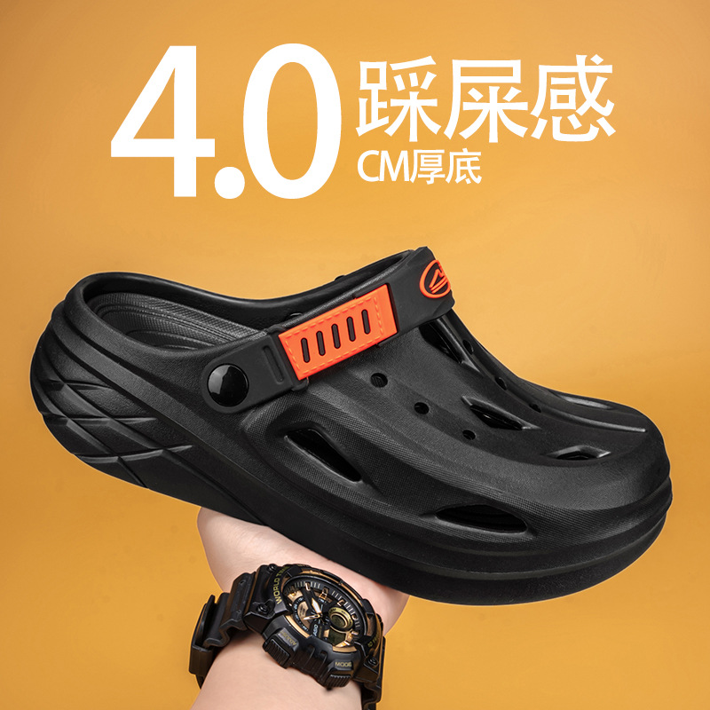 2025 verano nuevo estilo zapatos con agujeros pareja sandalias y pantuflas casuales de gran tamaño zapatos de playa coreanos pisando la mierda sandalias Baotou