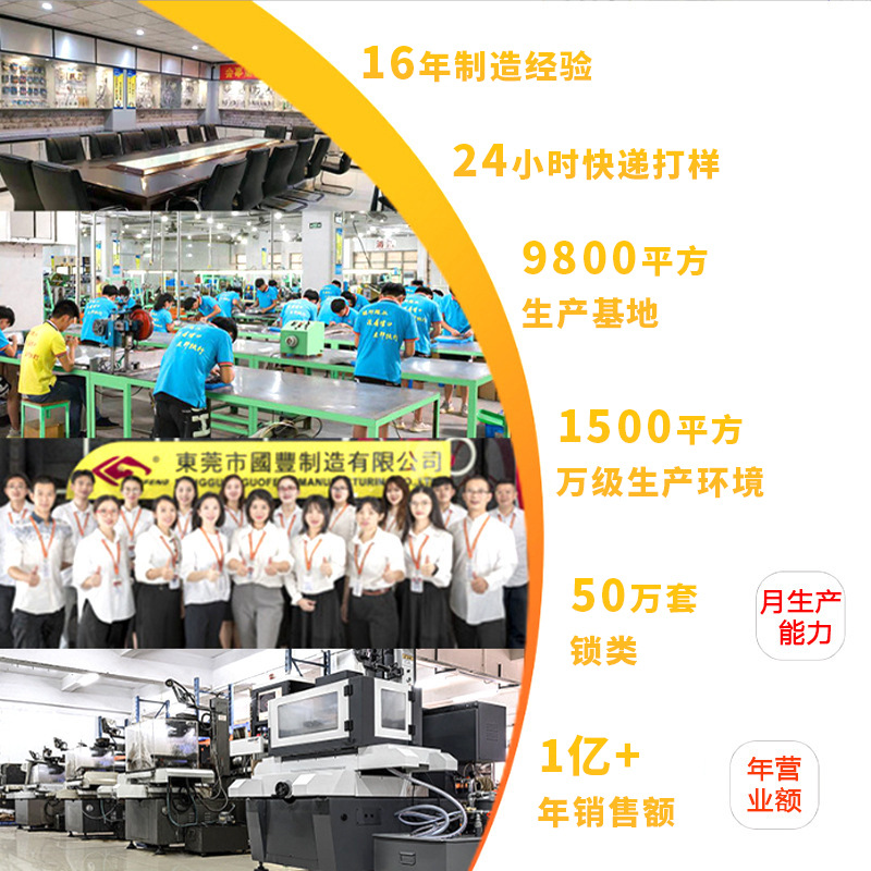 Fábrica al por mayor Universal Tablet Computer Lock anti-robo de bloqueo de aleación de zinc Super C cerradura de cuerda de alambre de cilindro portátil Contraseña de bloqueo