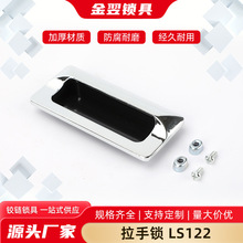 LS122i[ΰXϽϰ \ϽǶʽb늙T