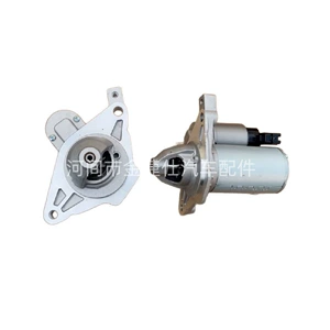 Toyota New Vios Cw üçün starter 9t 1.2Kw 12V 428000-7900