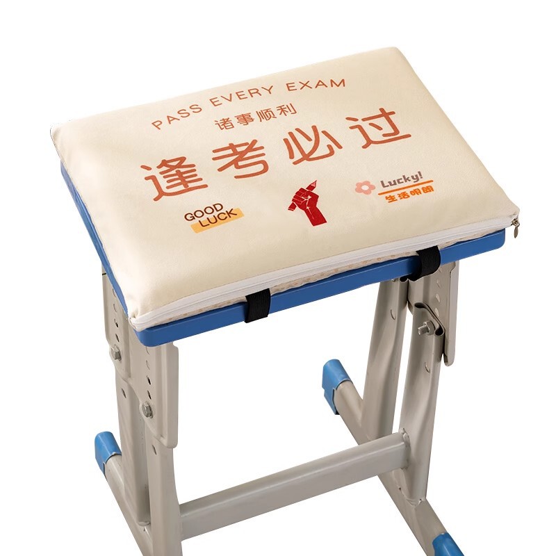 小学生の座布団教室専用の椅子マットは長く座っています。|undefined