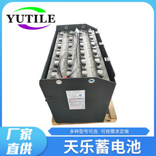 ����CPD25늄Ӳ�܇��늳�48V700Ah ������܇2.5�������ƿ�M