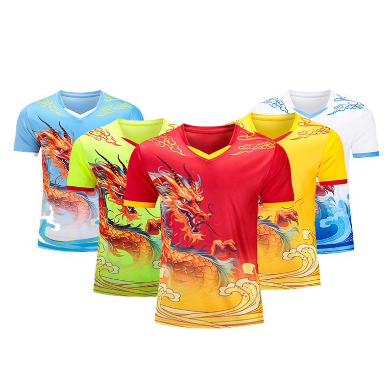 Men's Dragon Boat Team Uniform Basketball Uniform Set Dragon Boat Festival Training Game Uniform Dragon Pattern Sports T-Shirt Wholesale Printing Number Printing