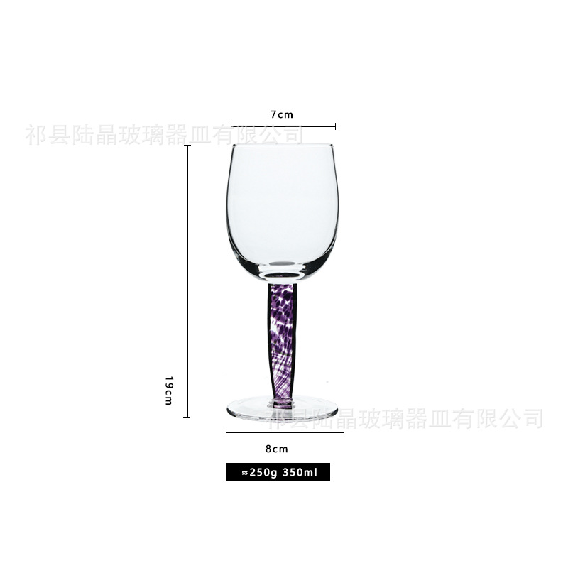 Copa de vino grande púrpura del vientre