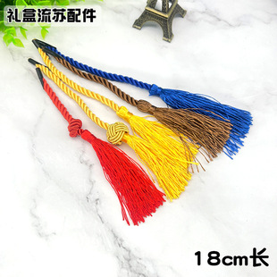 �YƷ�����K���K �ƺЂ�߅С���K���Ӱ��b�b����18cm�����K����