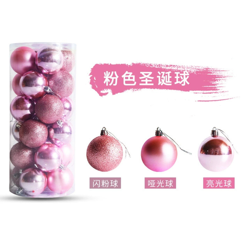 クリスマス装飾品3/4/5/6/8cmバレルメッキプラスチッククリスマスボールセットクリスマスツリー装飾ストラップ|undefined