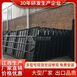 其他选矿设备;重选设备;破碎机