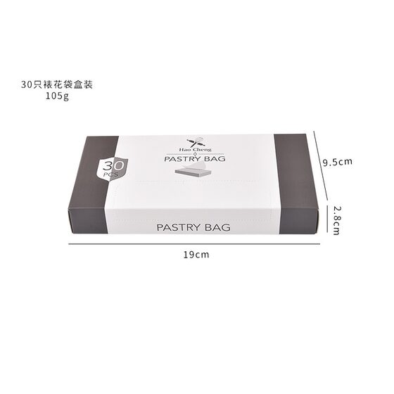 Extras Thick Explosion-proof Disposable Decorating Bag Boxed Cake Decorating Tools Baking Milk Oil Bag Decorating Mouth suit