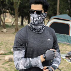 Ice Silk Headscarf Face Mask Sunscreen Face Mask Men's Summer Lightweight Breathable Outdoor Sports Hiking Cycling Magic Scarf