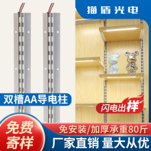 ���aa���Ӱ��мӺ��p�۸����ЌӰ�չʾ�������б�AA���l֧��؛��