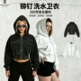 连帽加宽小众新品卫衣