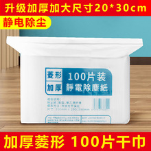 �o늳��m���ϵ؝���ϰ����m�ɼ�������һ����Ĩ���ϲ��ذ��坍