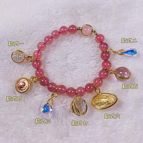 Thai Buddha jewelry, LP Ben, San'an, star and moon wheel, eight scriptures, Rahu, health bead pendant, pendant