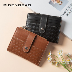2023 new Korean style woven pattern women's wallet multi-card slot card holder short zipper coin purse wallet