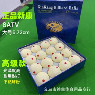 �¿�̨��ĸ��3a���^8a�����ɫ��ڽ���ĸ������ˮ����ڰ�ĸ��