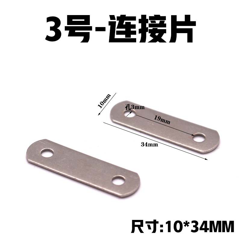 한 단어 앵글 코드 포토 프레임 액자 고정 앵글 백 플레이트 버클 홈 패스너 연결 조각 크로스 스티치 하드웨어 액세서리 가방