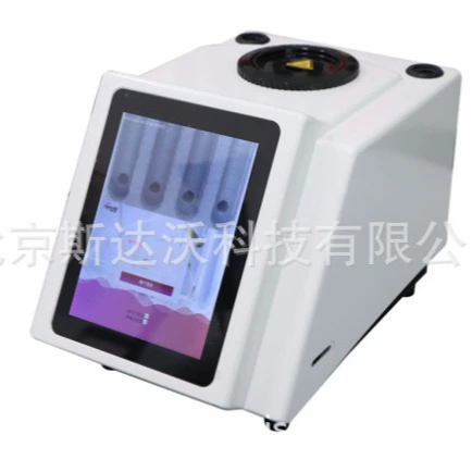 SDW-M70 полностью автоматический измеритель точки плавления видео