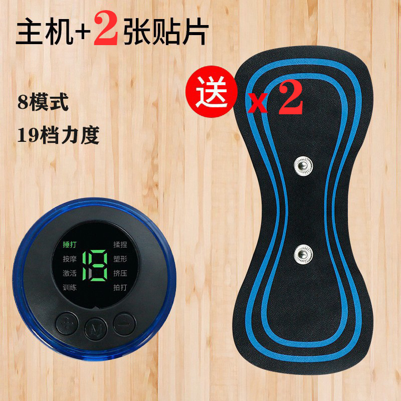 Masaje de pulso cervical pegatinas EMS electroterapia portátil mini masajeador hombro y cuello masajeador de cuello eléctrico inteligente