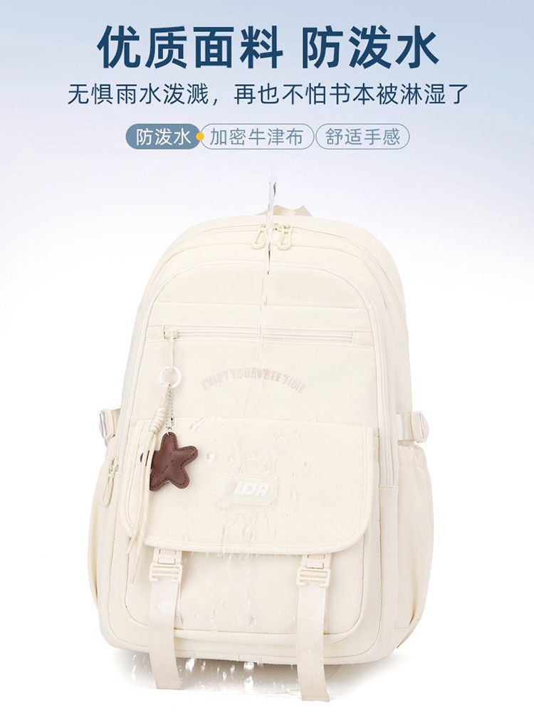 Mochila de escolares fresca y simple, mochila de hombro de alta capacidad, mochila de ocio para mujeres.