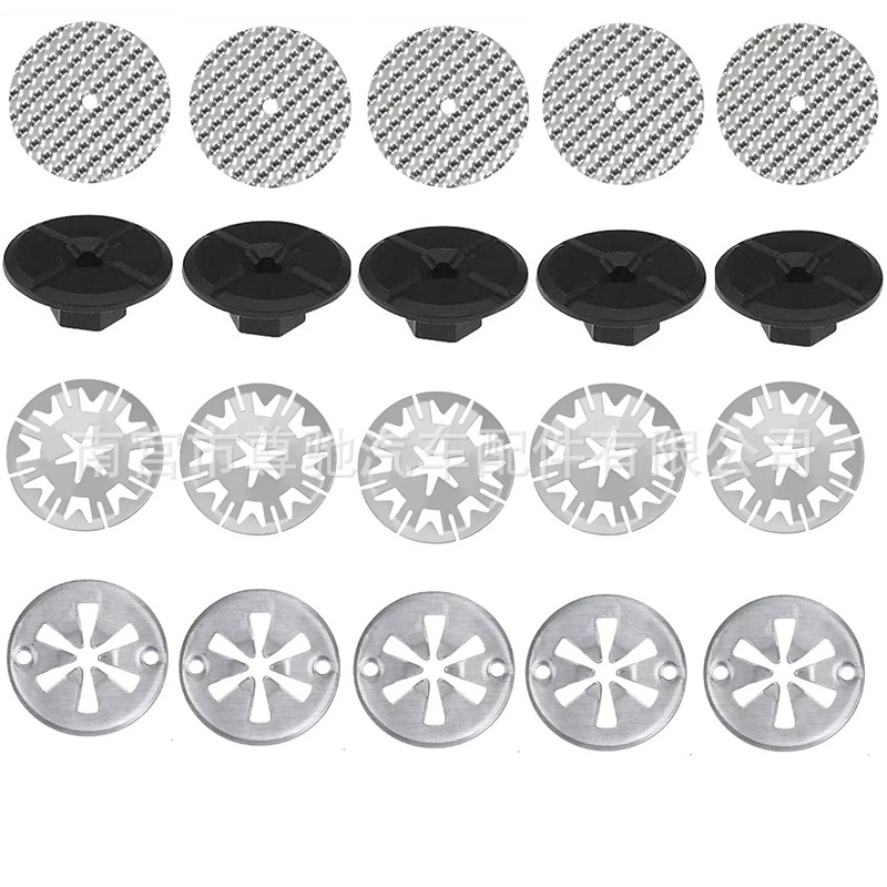 Suitable for Volkswagen Audi BMW car heat shield gasket fixed repair kit drive shaft partition repair pad 2
