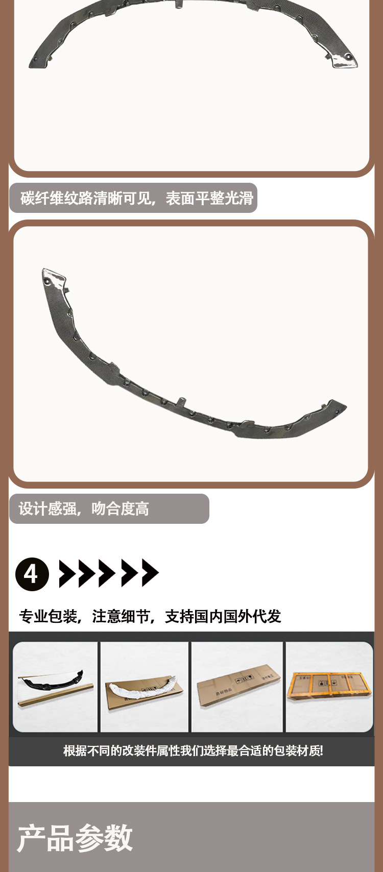 Suitable for BMW M4 F82 CS carbon fiber front lip front shovel front chin front disturbance from 2014 to 2020