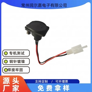 ����ĸ����2.8��Ƭ ��ɫ�Ħ���B�Ӿ�������ƿ܇�Դ��3P���