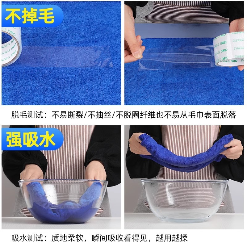 理发店美容院毛巾包头干发巾吸水发廊美发毛巾足疗店清洁纤维毛巾|undefined
