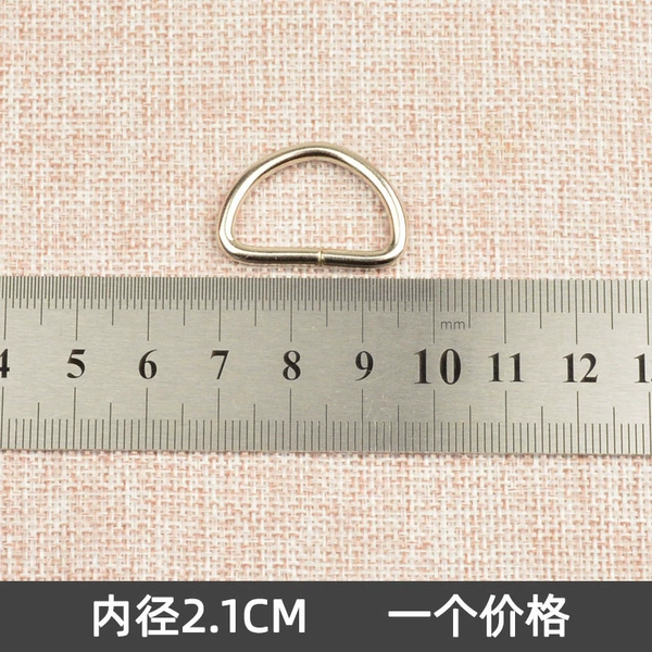 Silver, 2.1cm