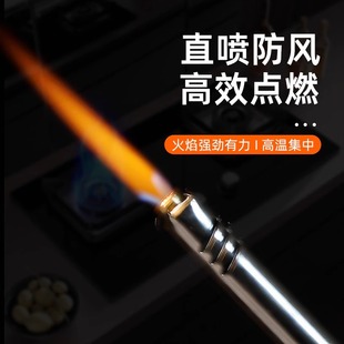Windproof Lighter for New Year Fireworks, Firecrackers, Wholesale Gas Stove Long-Handle Igniter Gun