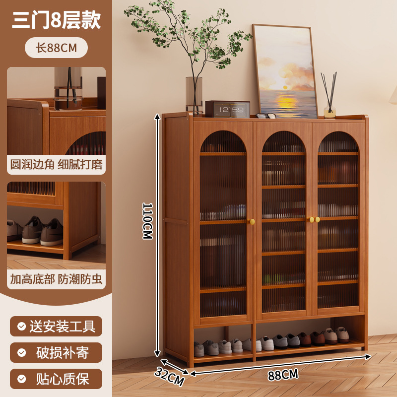 靴箱高タイプ縦型軽豪華高級感家庭用玄関玄関玄関置物大容量防臭収納靴棚|undefined