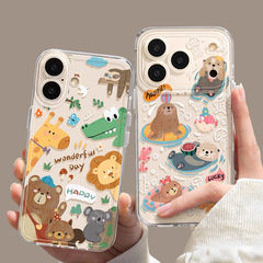 森林动物园苹果17手机壳iphone17promax透明17air防摔16保护套tpu
