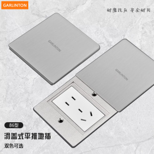 Type 86 Flush-Mounted Stainless Steel Floor Socket with Five, Seven, or Ten Holes for Telephone, Internet, and Fiber Optic, Featuring a Ultra-Thin Design