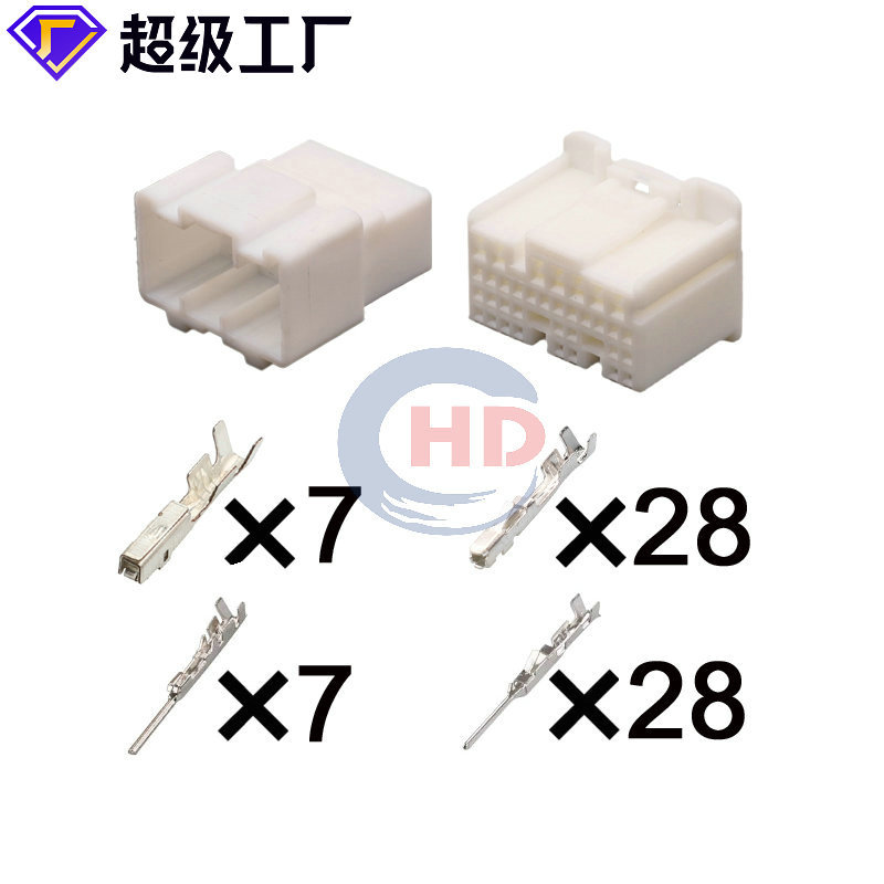 1674558-1 适用于汽车接插件线束车用连接器插头 配端子 35孔胶壳