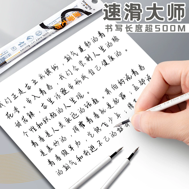 High quality stationery, universal changeable rollerball pen, wholesale