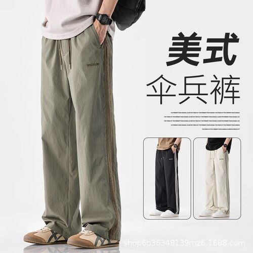 Men's Summer 2025 American Streetwear Camouflage Combat Loose Straight-Jegging Parachute Pants for Men