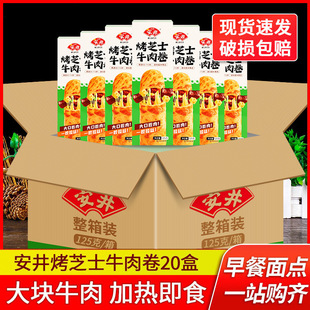 ��֥ʿţ���125g*40���� ��ɏ���z֥ʿ�����Ʒ��ͼӟἴʳ