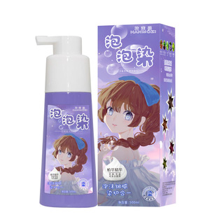 ��500ml�� ֲ������ĭȾ�l����2025�Լ�Ⱦ��������ɫ�@��һ�����l