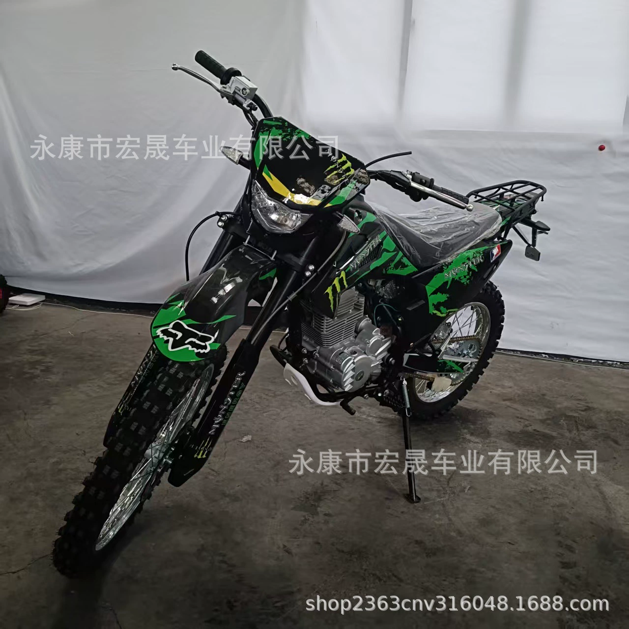 Заводская прямые продажи 300cc с головной фарами прибор 300cc внедорожный мотоцикл горный велосипед соревнования площадка мотоцикл