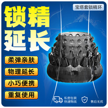 ���������������������׻������þ�Ů�÷��޳�����Ȥ����Ʒ������